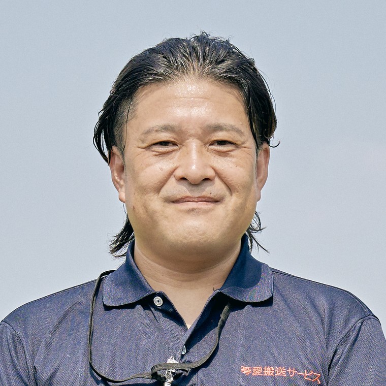 琴愛搬送サービス 代表 丸山庸介（介護福祉士）
